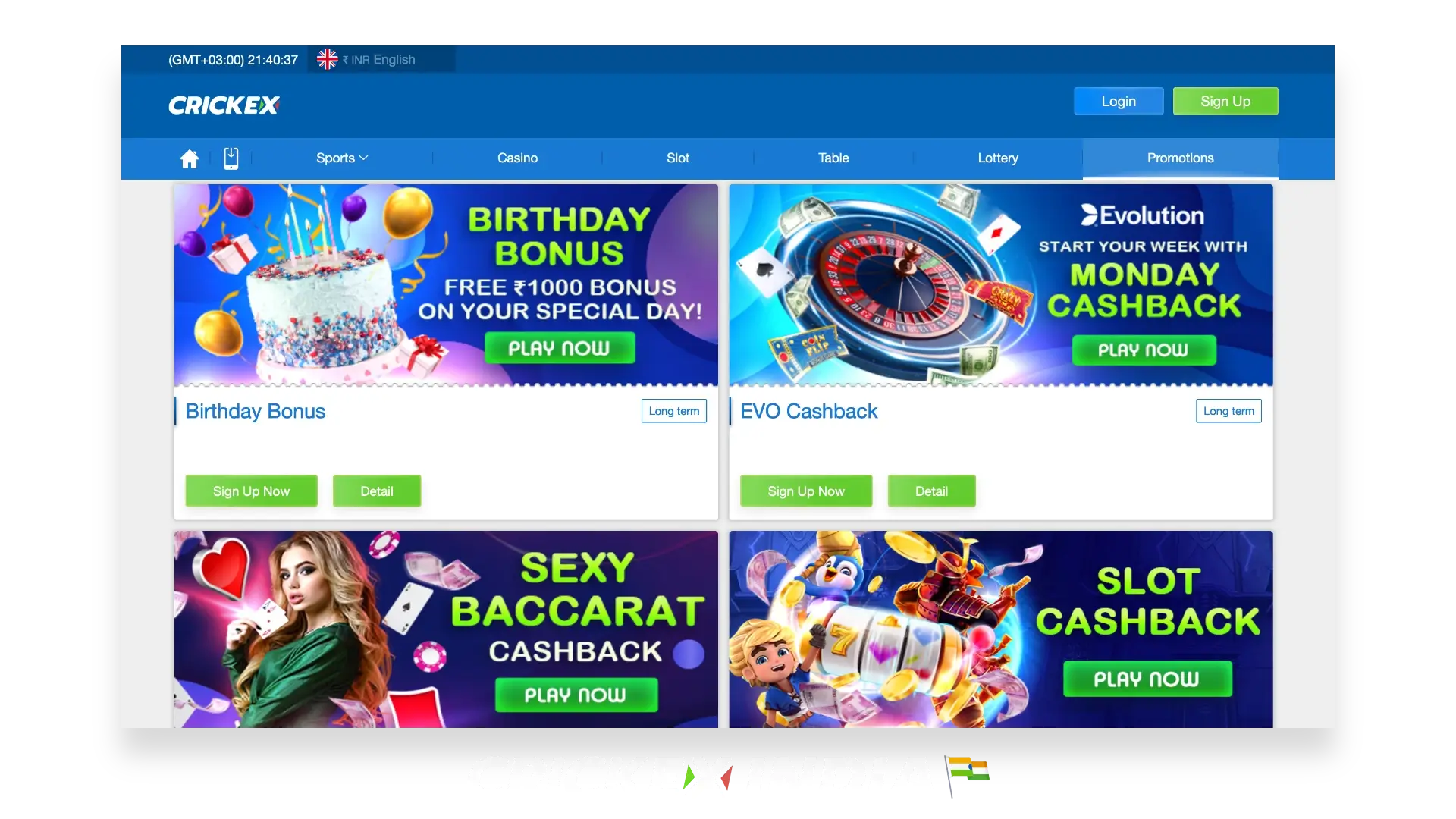 Detailed information about current bonuses and promotions available to Crickex India customers