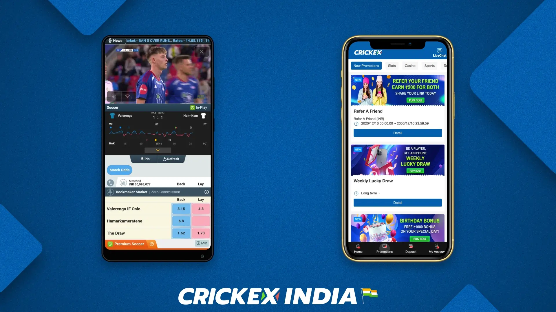 The main features and benefits of using the Crickex mobile app