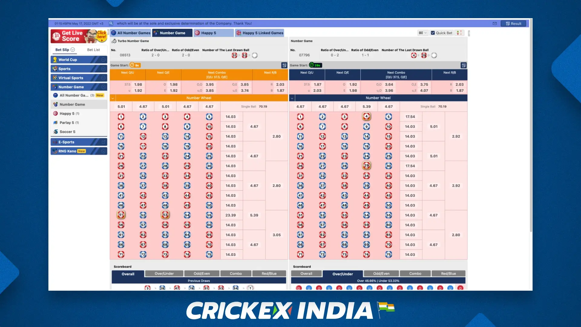 Online lotteries are available to Crickex users in India